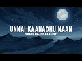 Shankar Ehsaan Loy Unnai Kaanadhu Naan Lyrics Ft Shankar Mahadevan Kamal Haasan