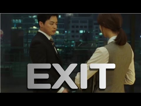 Mencari Jalan Keluar Exit 2