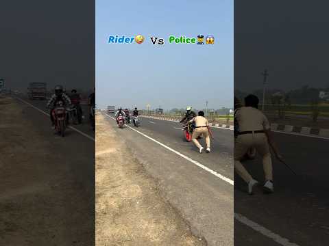Riders vs police