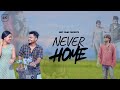 Never Home Assamese Short Film 2025 Geet Films Production