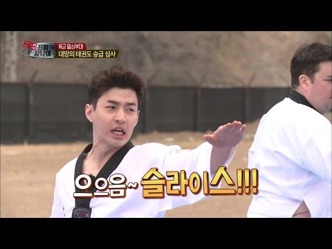 【TVPP】Henry - Neck slice!!! Taekwondo Test, 헨리 - 헨리의 난데없는 태권도 외제 기합 ‘넥 슬라이스! 붐!’ @ A Real Man