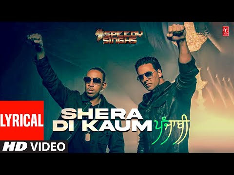 Shera Di Kaum — watch video