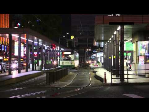 Fluxion - Celestia (extended version)