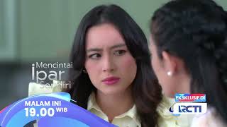 Download lagu LOVE YOUR OWN BROTHER-IN-LAW TRAILER: CAN AYUNA PROVE THAT RAFKA IS RAFKI? - Marcel Chand mp3