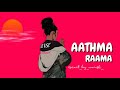 AATHMA RAAMA RINGTONE