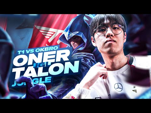 TALON JUNGLE LOCKED IN FOR ONER - T1 VS BRO - LCK SPRING 2025