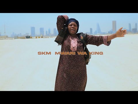 SKM Mwari wa King - Ciana ni Irarira (Official Video)