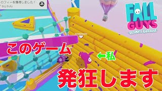 【Fall Guys】今人気沸騰中のゲームを初見でやったら発狂しまくったww