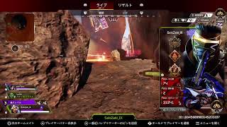 [Apex]モザンビークよ、当たれ。