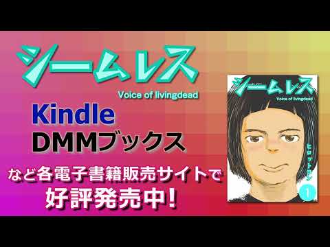 動画素材も静止画からも、希望に近い映像にします イメージ1