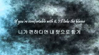 NS Yoon-G ft. Two Sidekicks - Shower [Han &amp; Eng]