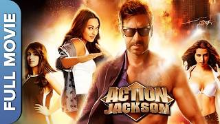 Download lagu ACTION JACKSON Full Movie | Ajay Devgn | Sonakshi Sinha | Yami Gautam mp3