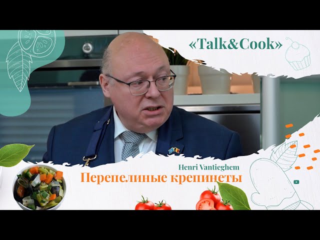 Перепелиные крепилеты