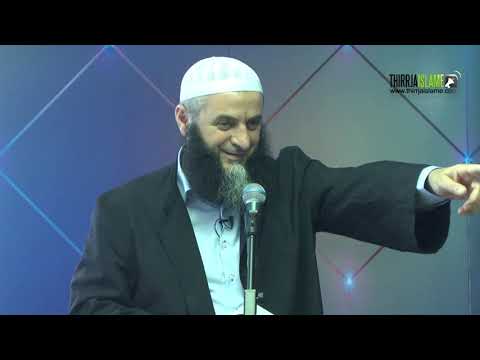 Lexo Kuran, nëse dëshiron të largosh depresionin - Hoxhë Sadullah Bajrami