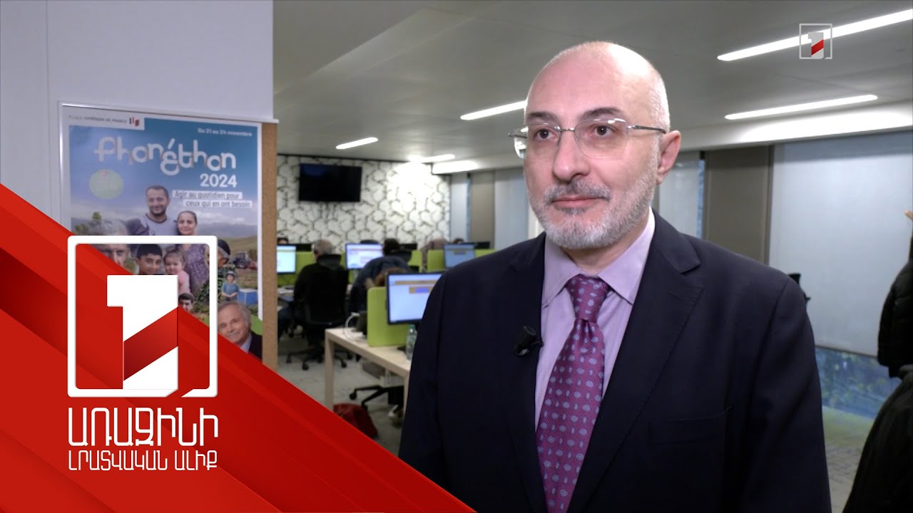 Զարգացման ծրագրեր սահմանամերձ բնակավայրերում. Հայաստան համահայկական հիմնադրամի նպատակները