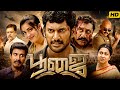 Poojai Movie In Tamil 2014 Vishal Shruti Haasan Raadika Sathyaraj Facts And Analysis