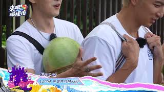 獎金100萬?!颱風天出任務《來吧!哪裡怕》12/7起 每週六晚間8點TVBS42頻道 @bringitontvbs