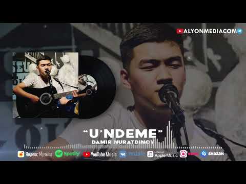 Дамир Нуратдинов - Ундеме | Damir Nuratdinov - U'ndeme