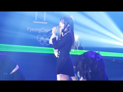 171221 여자친구 GFRIEND 유주 YUJU _ 시간을 달려서 Rough _ 평창 G-50 K-Artist Festa