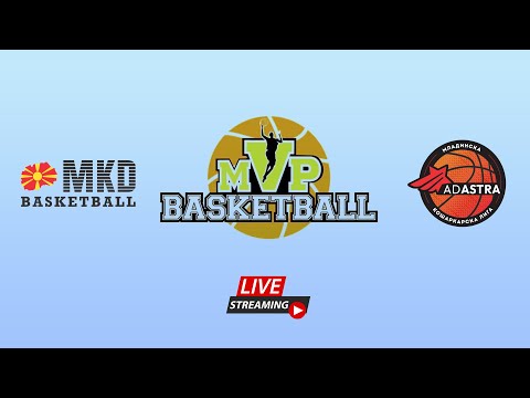 М16 МВП СКОПЈЕ - ТФТ ВОДНО САНС