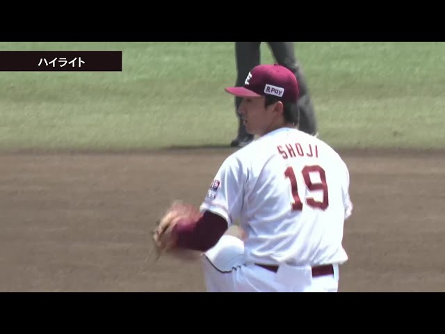 【ファーム】7月16日 東北楽天ゴールデンイーグルス 対 横浜DeNAベイスターズ ハイライト