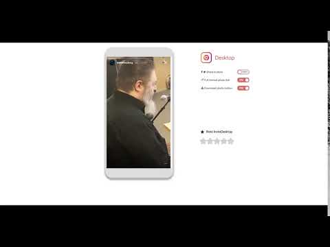 Children of Bodom ( COBHC ) Instagram - New Album - Story Update | 2018.03.28.