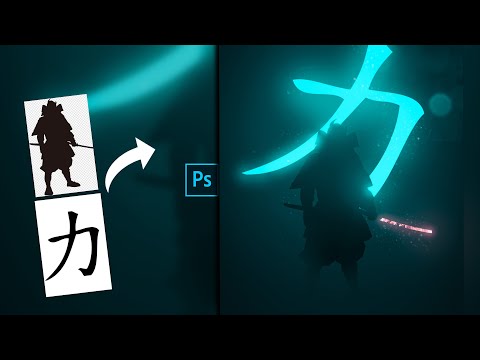 Samurai Vector In Photoshop! Manipulation Tutorial   | Neazy Khan