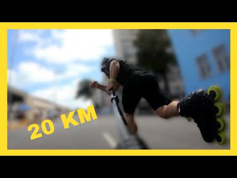 ROLLER URBAN - MARCO ZERO / BOA VIAGEM (PATINS RECIFE - COMO ANDAR DE PATINS)