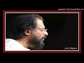Guruvayoorappan Thanna Nidhikkallo ഗുരുവായൂരപ്പന്‍ ‍തന്ന ന