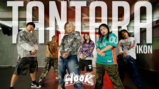 Download lagu [아이콘] 딴따라 iKON - TANTARA Dance HOOK.ver mp3