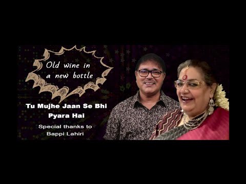 Tu Mujhe Jaan Se Bhi Pyara Hai | Usha Uthup | Bappi Lahiri