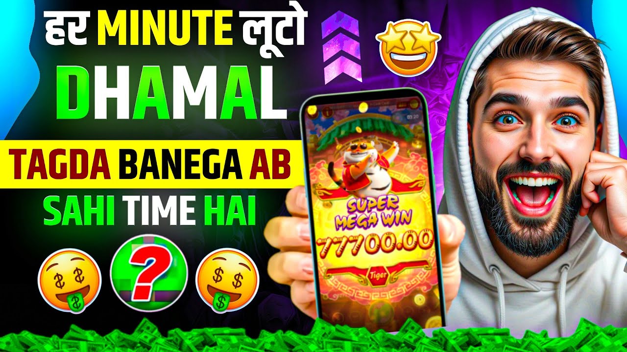 Best Explorer Slots Game 2025 | No Investment ,  Fast Withdrawals , New Earning App Today 2025