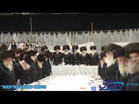 Shabbos Aufruf in Dushinsky - Menachem Av 5783
