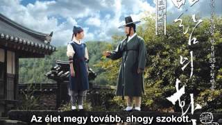 Download lagu The Painter of the Wind - Song of the Wind (magyar felirat) mp3