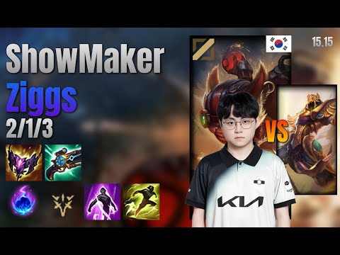 ShowMaker Mid Ziggs vs Azir lol KR solo rank Full Game 15.15 | 쇼메이커 직스 vs 아지르