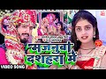 Majanuwa Dussehra Me Bhojpuri Song Navratri Song New Song Ankur Yadav R S Films Bhojpuri