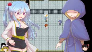 ねむねむの冒険　女装系主人公編part3 僕が魔法使いに捕まって女の子にされたワケ