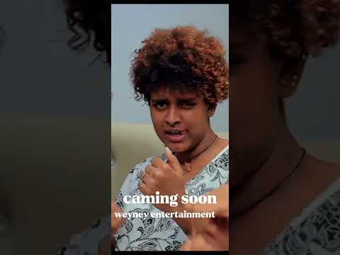 NEW Eritrea  music  fgra coming soon