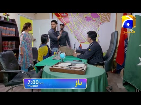 Dao - Episode 70 - Teaser - Daily at 7:00 Har Pal Geo - Dao Episode 70 Promo #Dao70Teaser - #dao