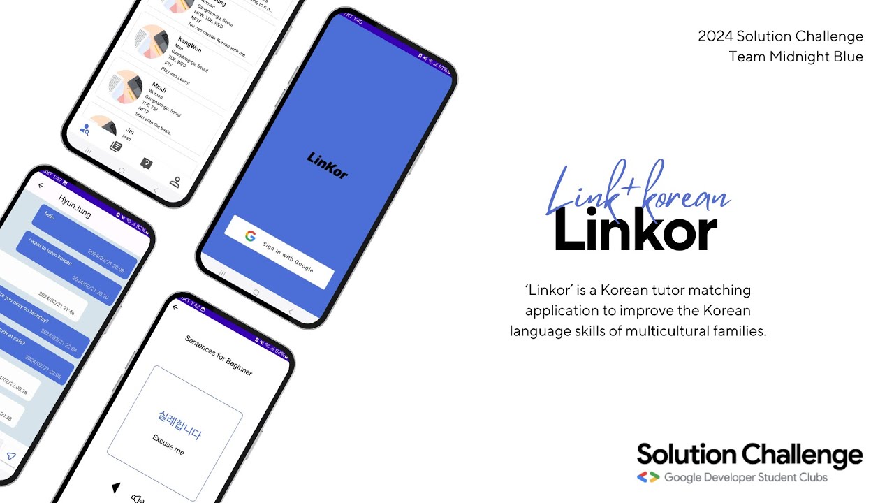 Linkor - GDSC Solution Challenge 2024