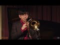 Peter Lin - Trombone Solo on "Peanut Butter and Honey" by Slide Hampton