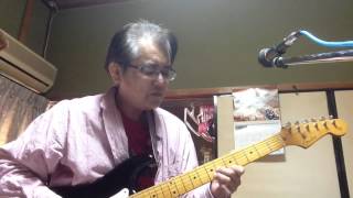 TAKANAKA_高中正義_Oh!Tengo Suerte-練習-01