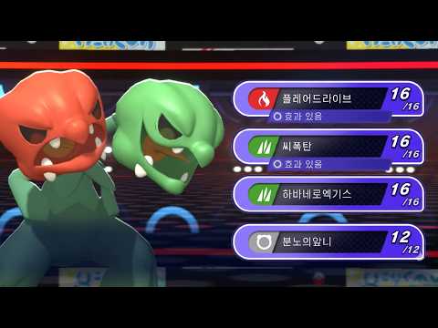 Make the opponent dark-evolve and win by copying them with Ditto.