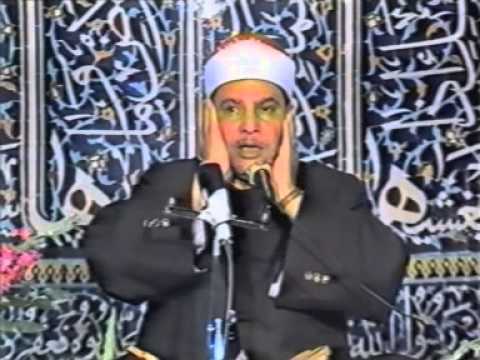 الشيخ محمود المنشاوي (غافر و البلد و القارعة) - إيران 1991