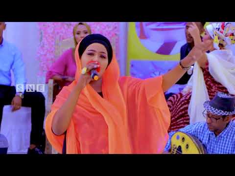 JUWEERIYA JANO - NUGUL JACAYL - XUSUUSTII HEES HORE . SOMALI QARAAMI