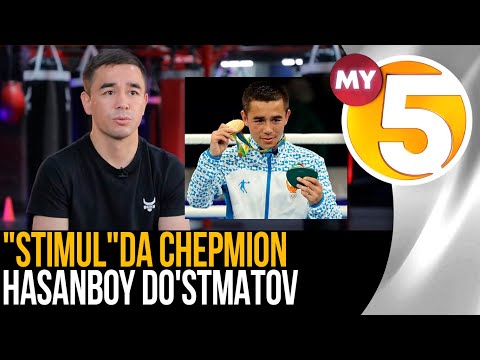 "Stimul" ko'rsatuvida Olimpiada chepmioni Hasanboy Do'stmatov