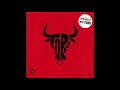 Toro Ramona