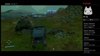 [Death Stranding]おうち時間 stay home★難易度HARD★デススト完全初見プレイ！#28