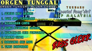 Download lagu TERBARU ORGEN TUNGGAL VIRAL POP MALAYSIA DANDUT KO... mp3