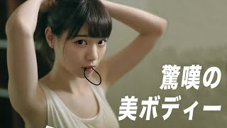 【西野七瀬】元乃木坂46の全てが美しいなぁちゃんを見て下さい！！